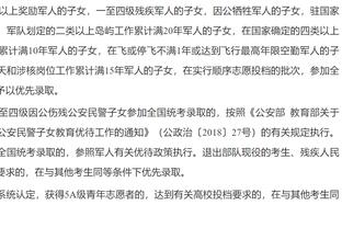 即将成为自由球员，帕托社媒晒自己健身的照片